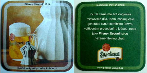 Pilsner-19.jpg