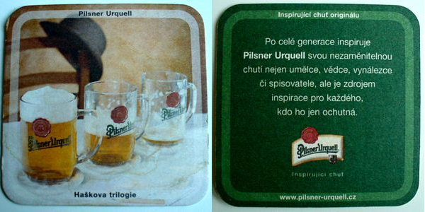 Pilsner-24.jpg