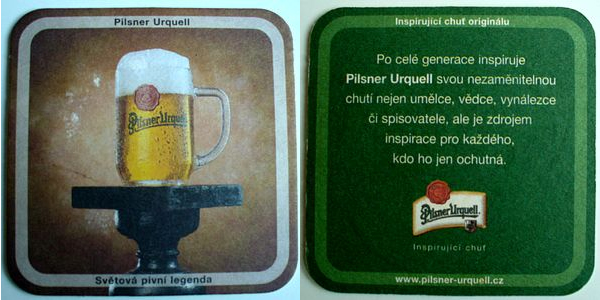 Pilsner-26.jpg