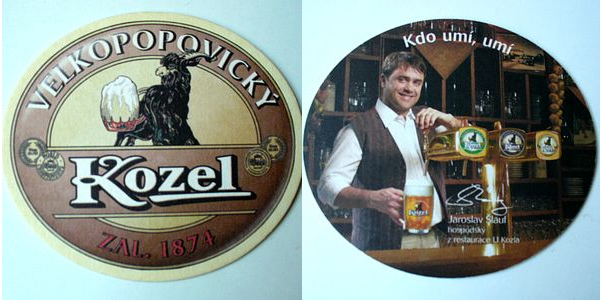 Kozel-16.jpg