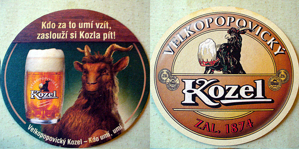 Kozel-23.jpg