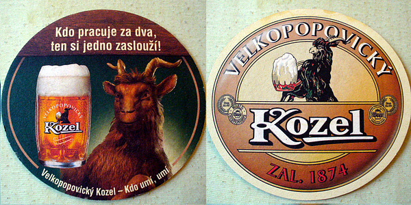 Kozel-24.jpg