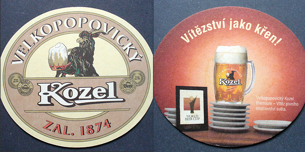 kozel-103