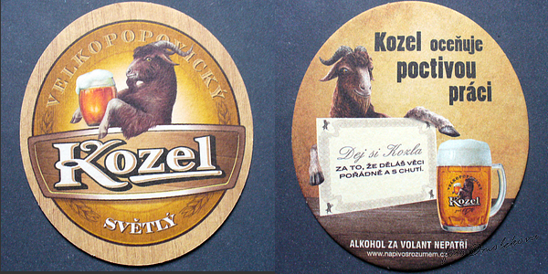 kozel-112